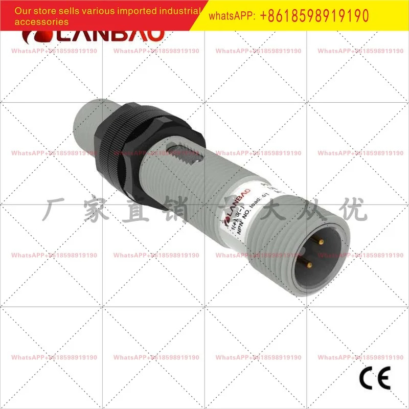 PR12S TM5DPO E2 센서 DC3 라5m 광전스위치 M12 커넥터