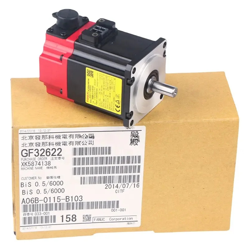 A06B-0115-B103 Fanuc AC 서보모터 12개월 A06B0115B103