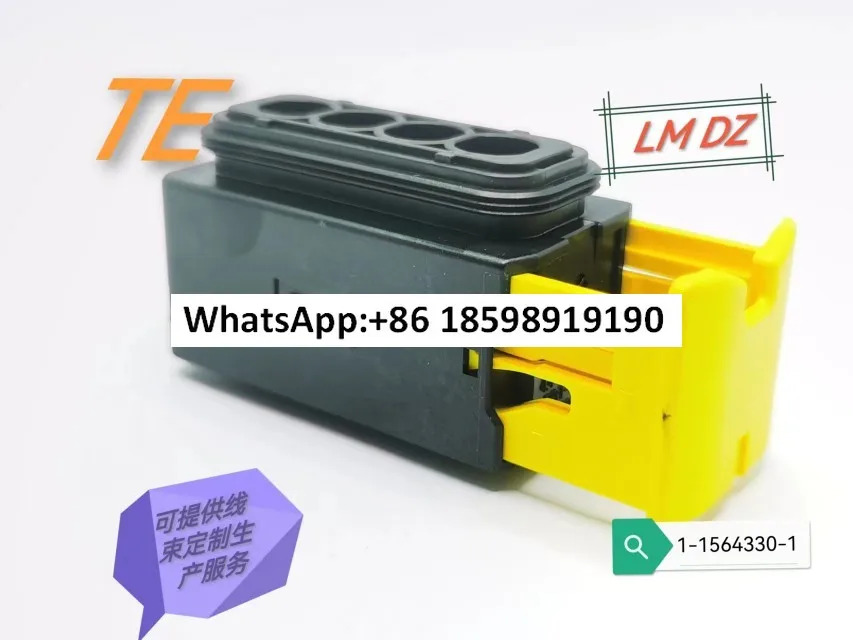 4P MCP6 3 암엔드 쉬스 1 1564330 오리지널