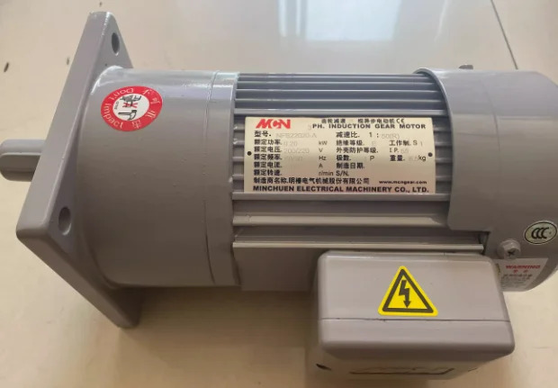 MCN 모터 NFS 2503 L 3 0.2KW 22040503 R 0.4KW 엘