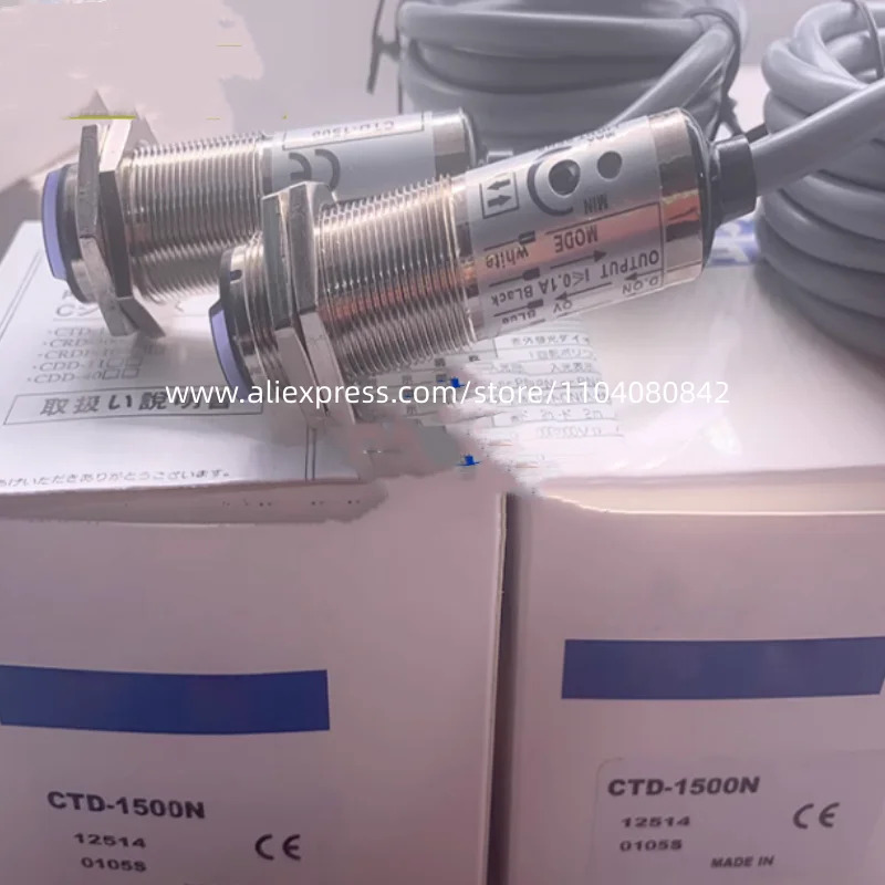 광전스위치 CTD-1500P CTD-1500N 2 개