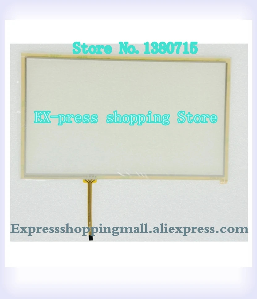 AR-4329A A3 터치 유리 패널 신