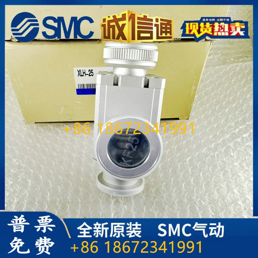 SMC 오리지널 고진공 밸브 XLH XLA-16 25 40 50 63/80 daf호환GJLM H0 4/5-2-XA