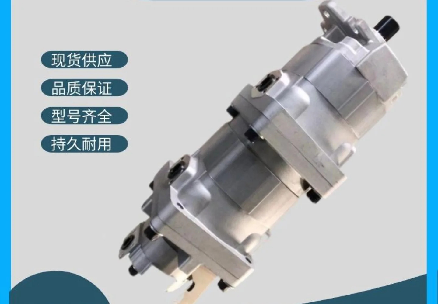 GD705A-4WA 500 부하-기계 GD705A-4 치아 펌프 705-2138160 07427-