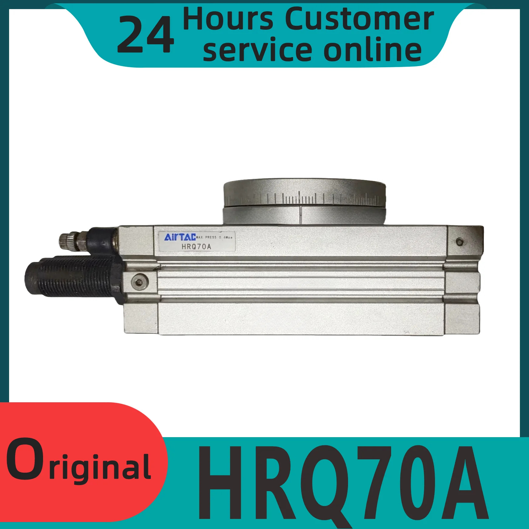 오리지널 공압 로터리 실린더 HRQ70A HRQ100A HRQ200A 신