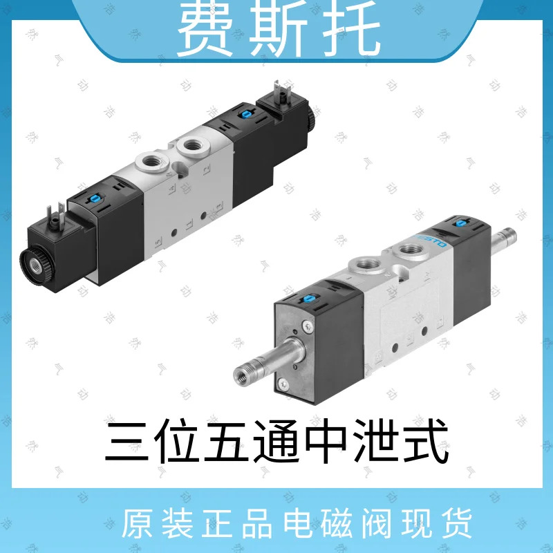 Festo 밸브 터미널 노드 FESTO CTEU-CC 1544198 CTEU-PN 2201471