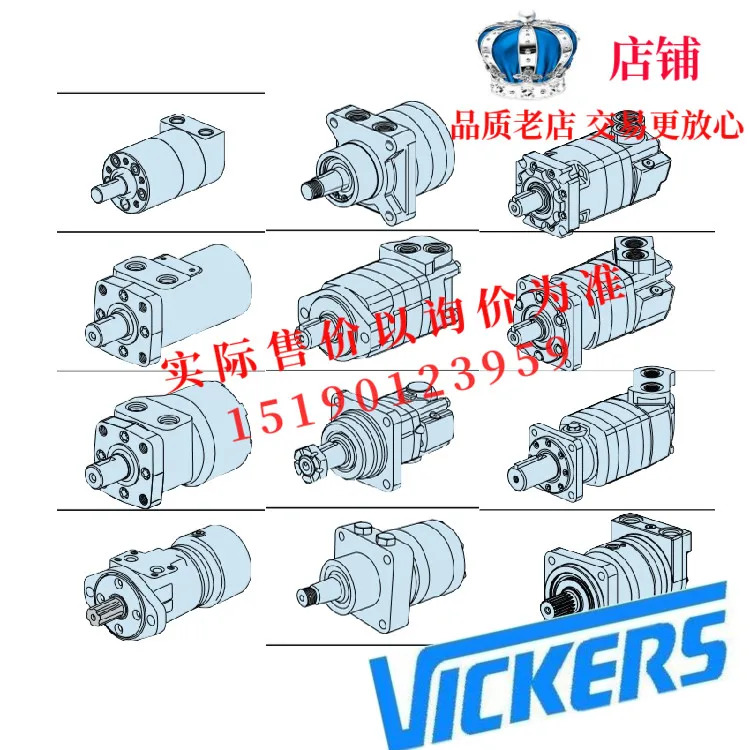 ETN Eaton Char Lynn 유압 모터 184-0025-001 184-0026-001