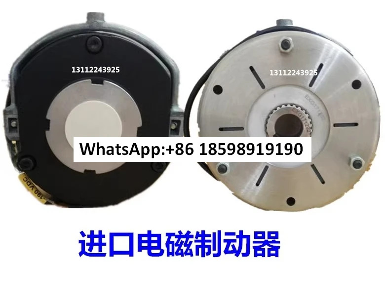 전자기 브레이크 BFK458 12E N 모터 어셈블리 코일 마찰판