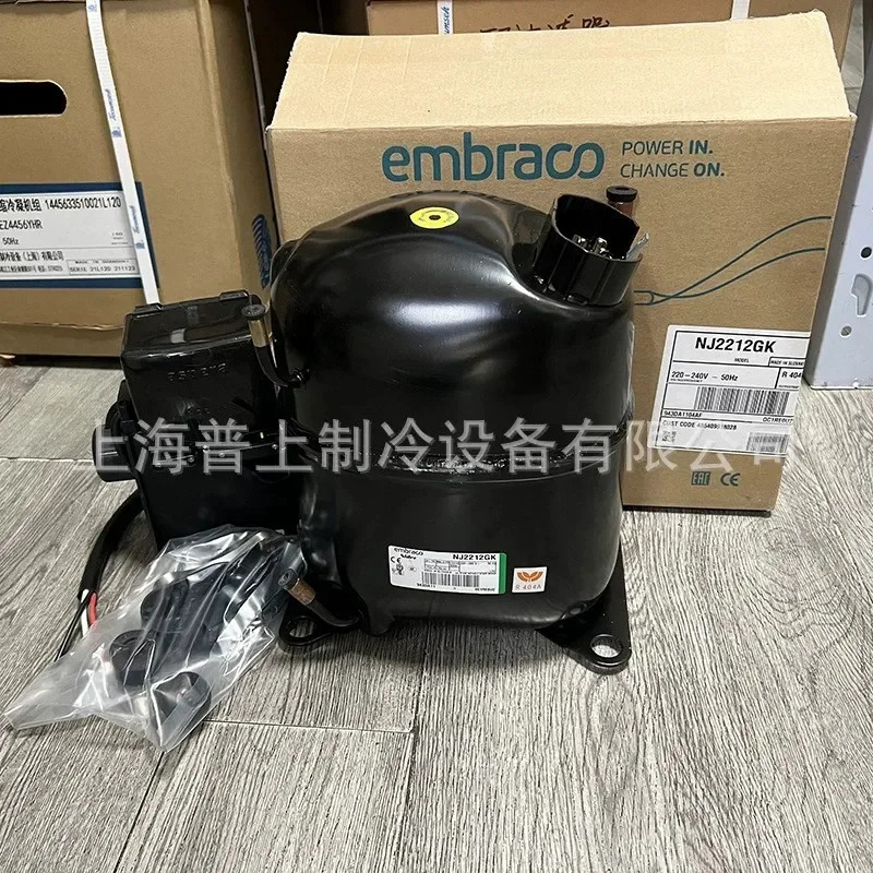오리지널 Embraco 압축기 저온 1.5P NT NJ2212GK NJ9226GJ