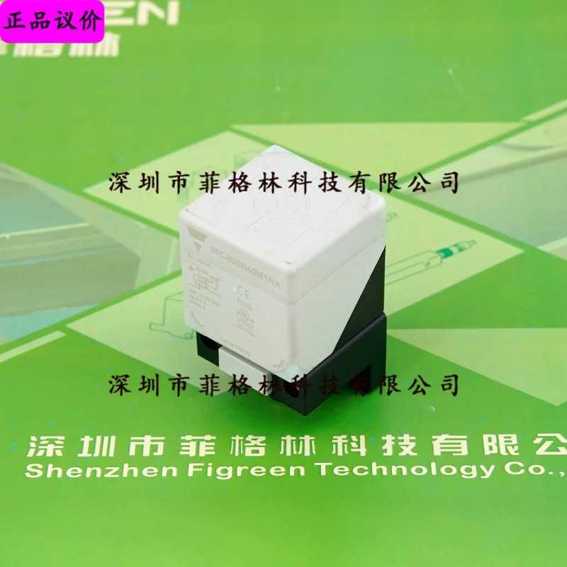 IRC40SN40M1NA 카를로 가바지 센서