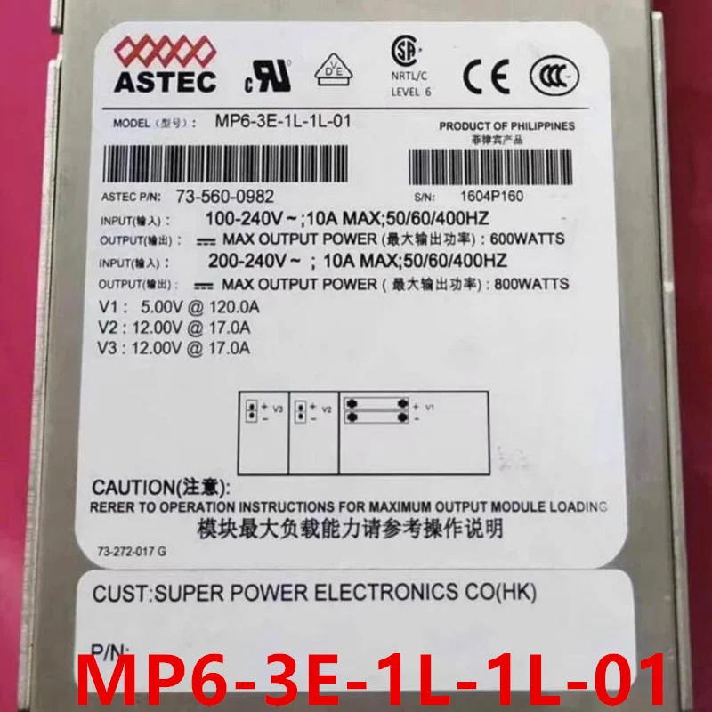 ASTEC오리지널 전원공급장치 800W MP6-3E-1L-1L-01 760-0982