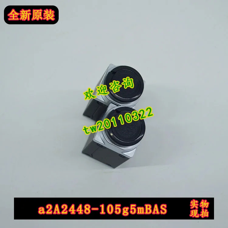 물리적 독일 BASLER A2A2448-105g5mBAS 산업카메라 협의