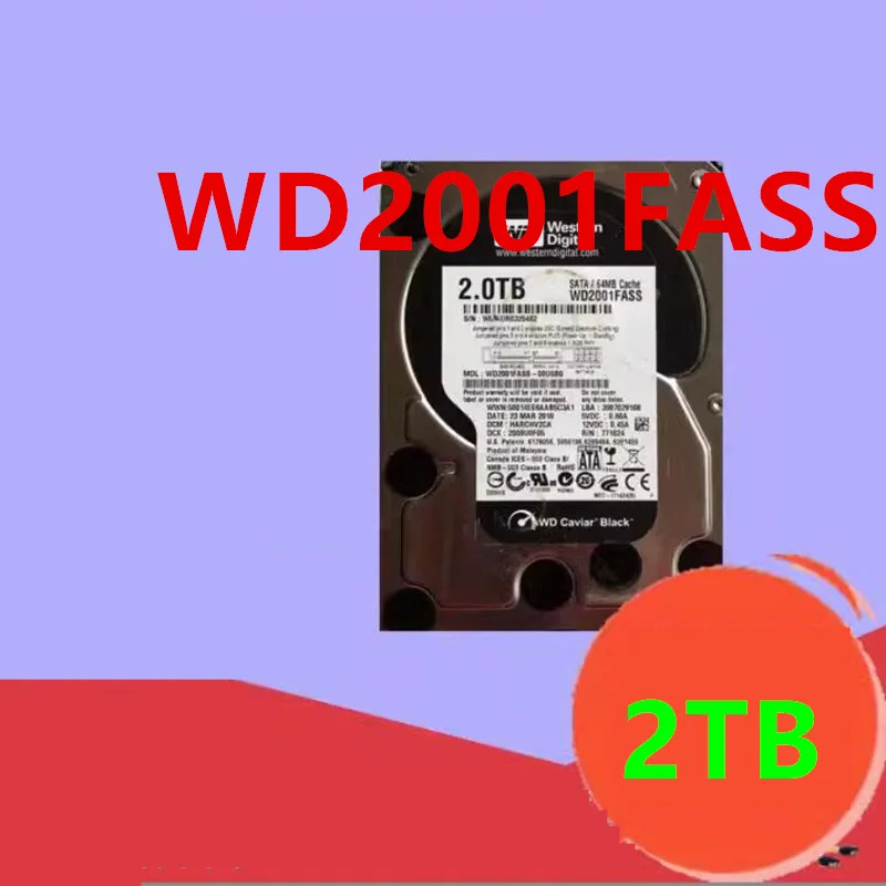 WD2001FASSWD 2TB SATA 3.5 7200RPM 64MB 데스크탑 HDD거새 하드