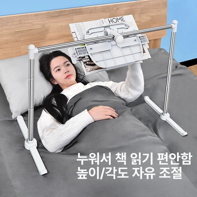 독서대 거치대 책받침대 접이식 태블릿 스탠드 침대용 회전형 독서용품 - 상세 이미지 3