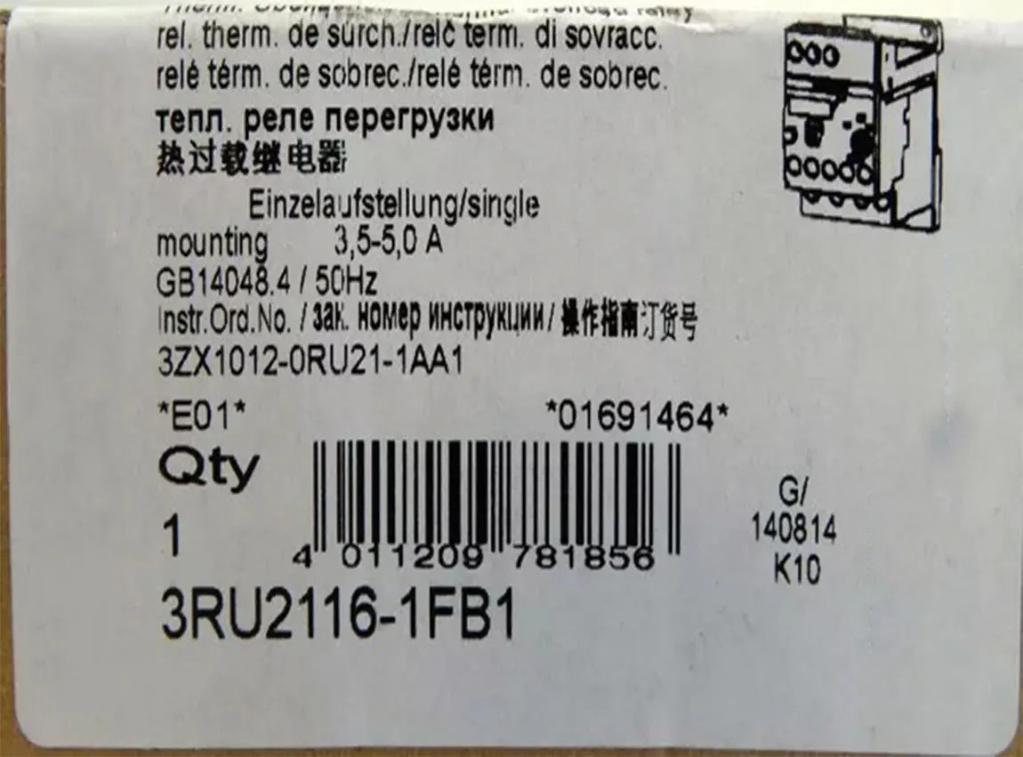 3RU2116-1KB1 3RU2116-1AB1 3RU2116-1CB1 3RU2116-1FB1 3RU2116-4AB1