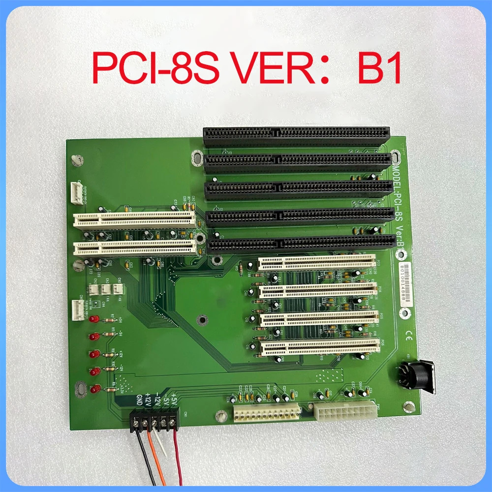 산업컴퓨터 백플레PCI-8S VERB1