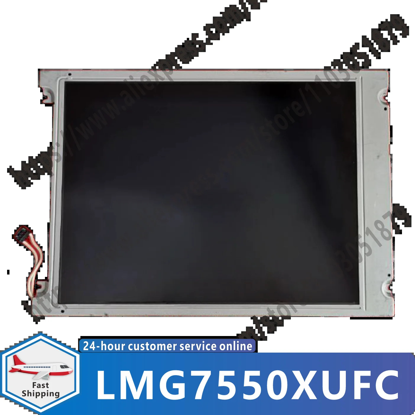 LMG7550XUFC 640x480 10.4인치 LCD 디스플레이 화면