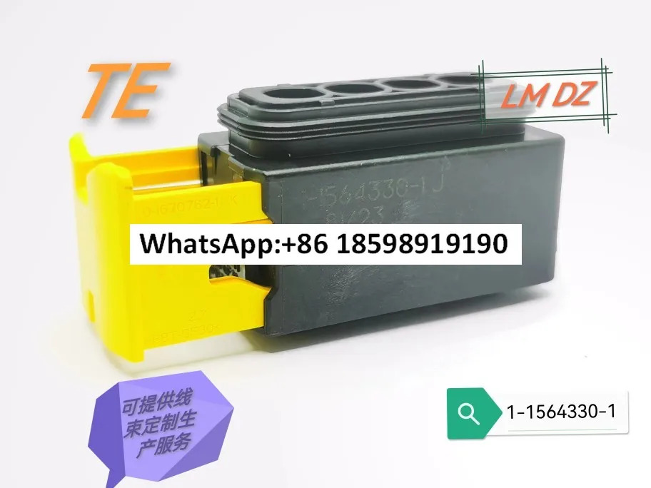 4P MCP6 3 암엔드 쉬스 1 1564330 오리지널