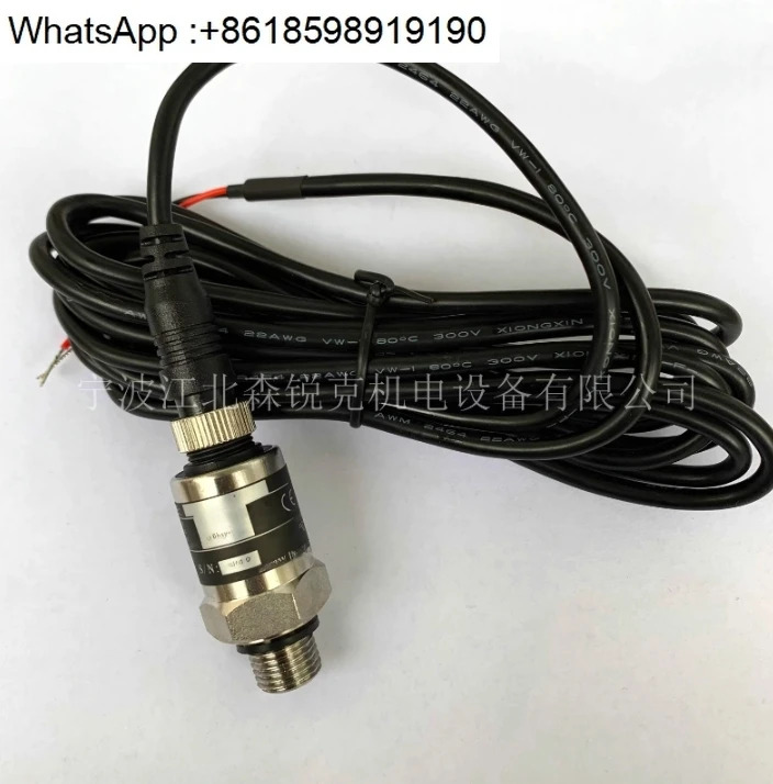 가압수 공급압력 트랜스미터 PT-506/PT-504 워터펌프 압력센서 PT-509
