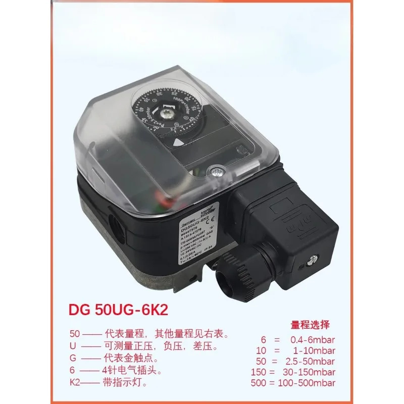 압력 스위치 DG6U-3 DG10U-3 DG50U-3 DG150U-3 DG500U-3
