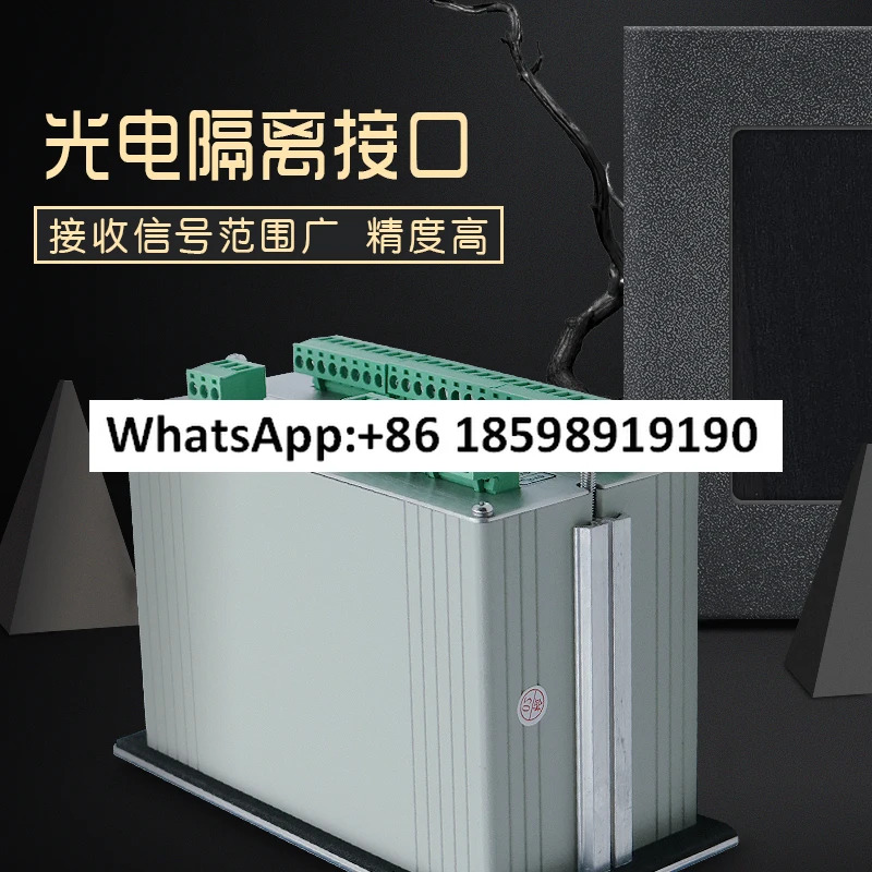 XK3101 A2 계량 제어 장비 2단 속도