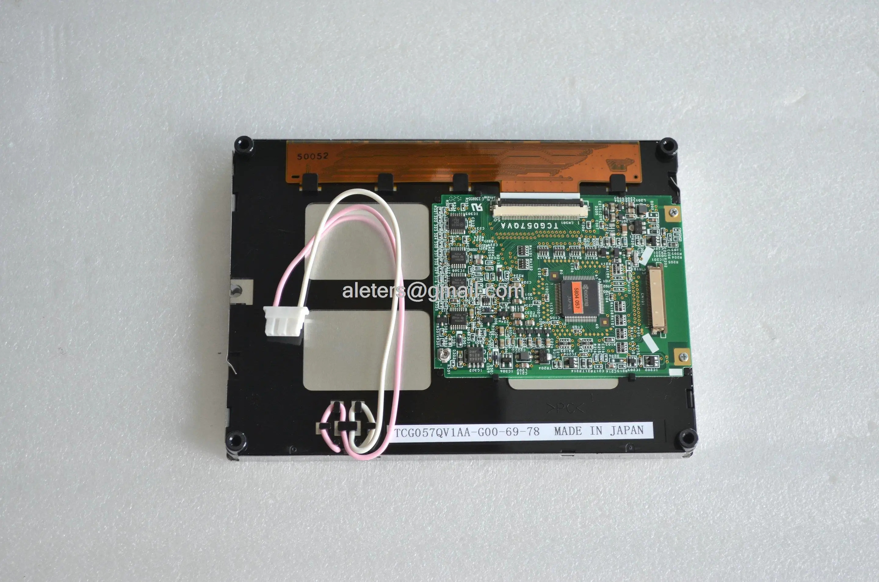 LCD 패널 TCG057QV1AA-G00 TCG057QV1AA-G10