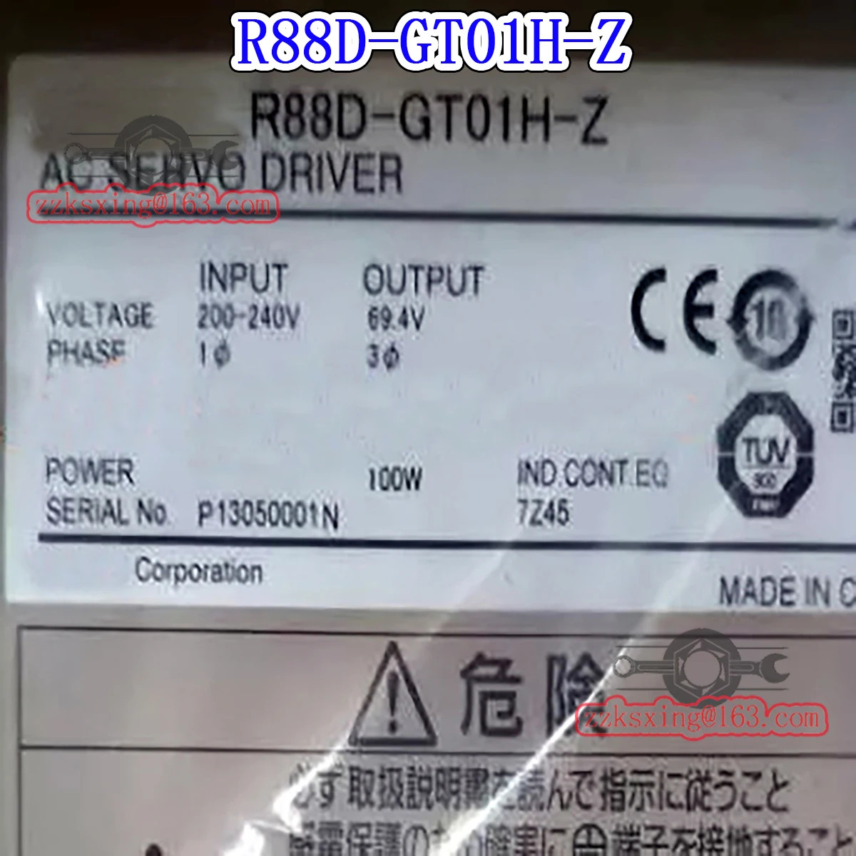 오리지널 AC 서보 드라이버 신 R88D-01H-Z