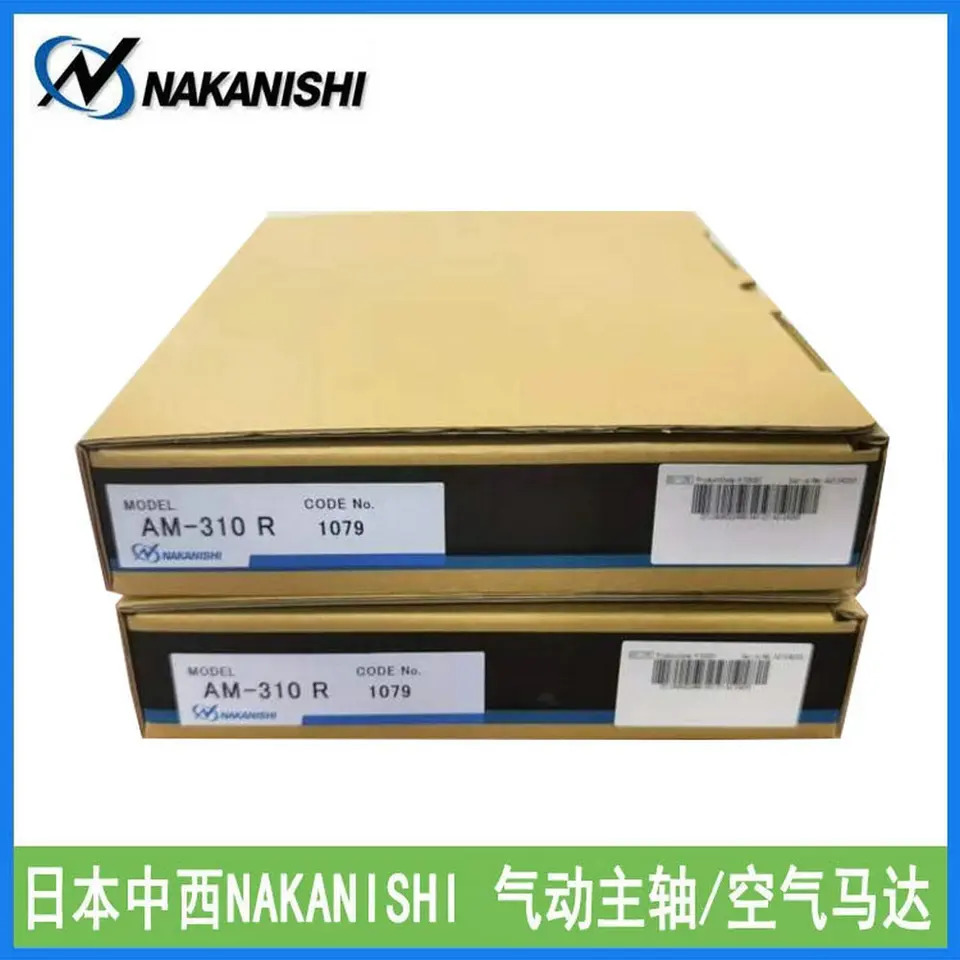 나카니시 AM-310R AM-310RL AM-310RA AM-310RLA 직각 조인트 에어 모터 일본