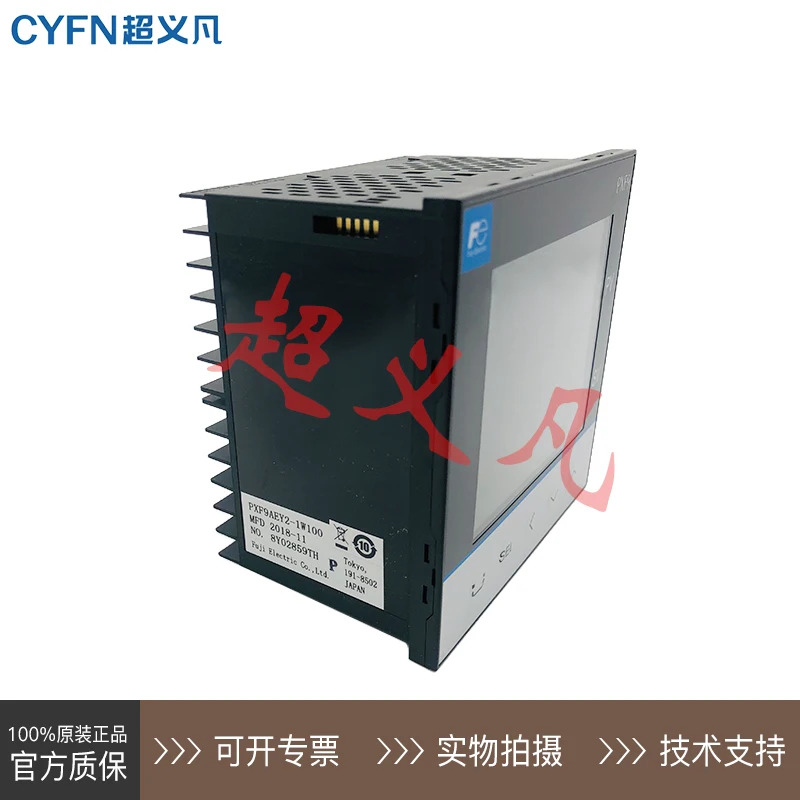 후지 온도 조절 PXF9AEY2-1W100 PXR9BEY1-8W000-C PXR9TEY1-8V000-A