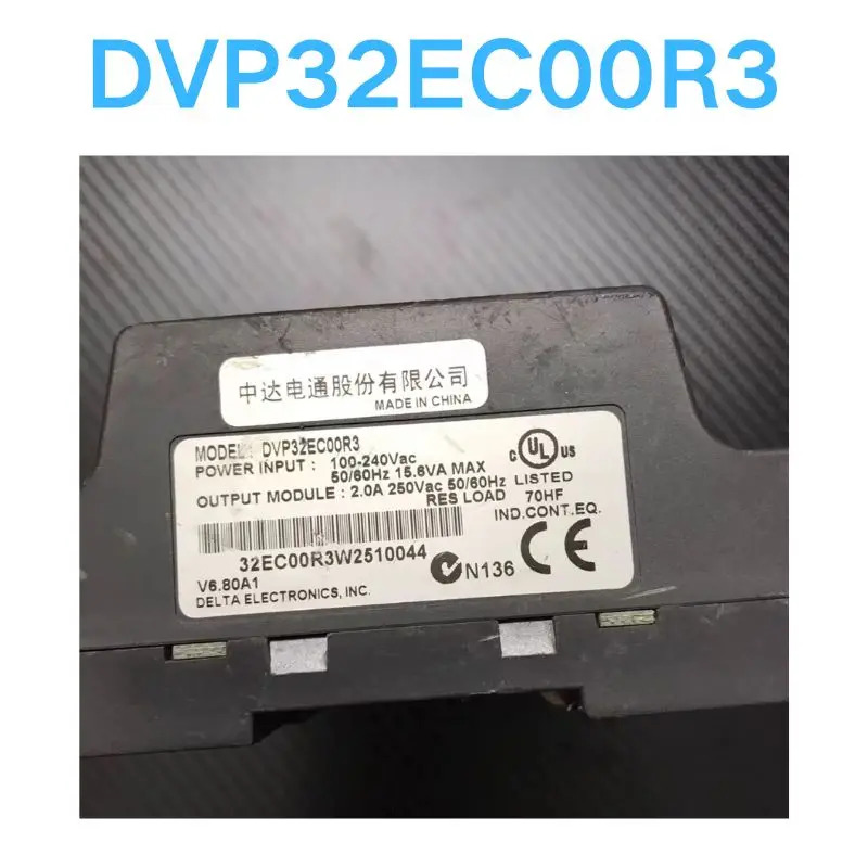 리퍼 OK DVP32EC00R3 모듈