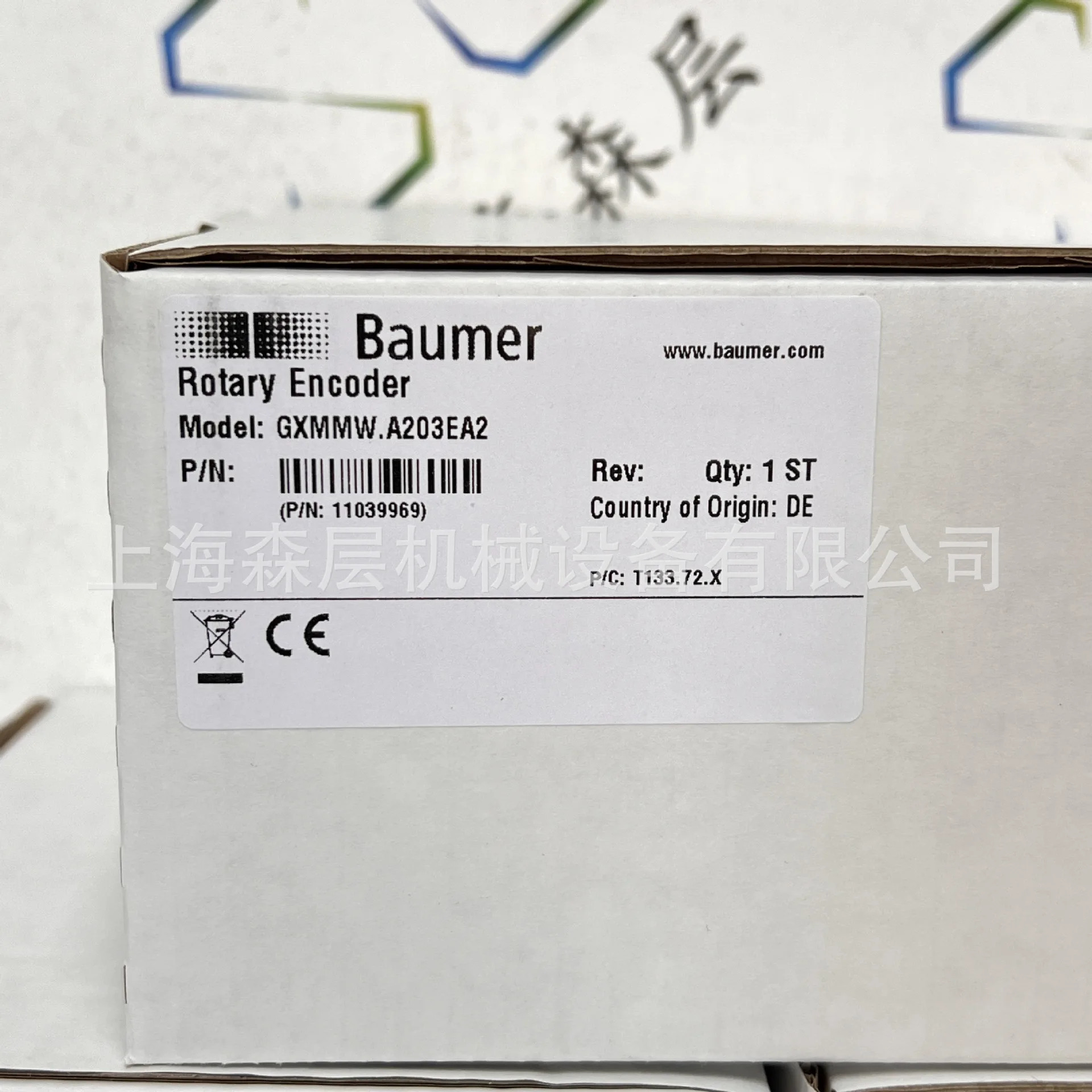 BAUMER 초음파 센서 UNDK 30U6112 모리 플로어