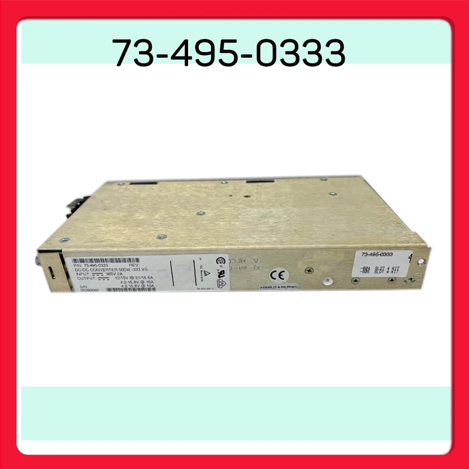 ASTEC 산업전원공급장치 73-495-0333