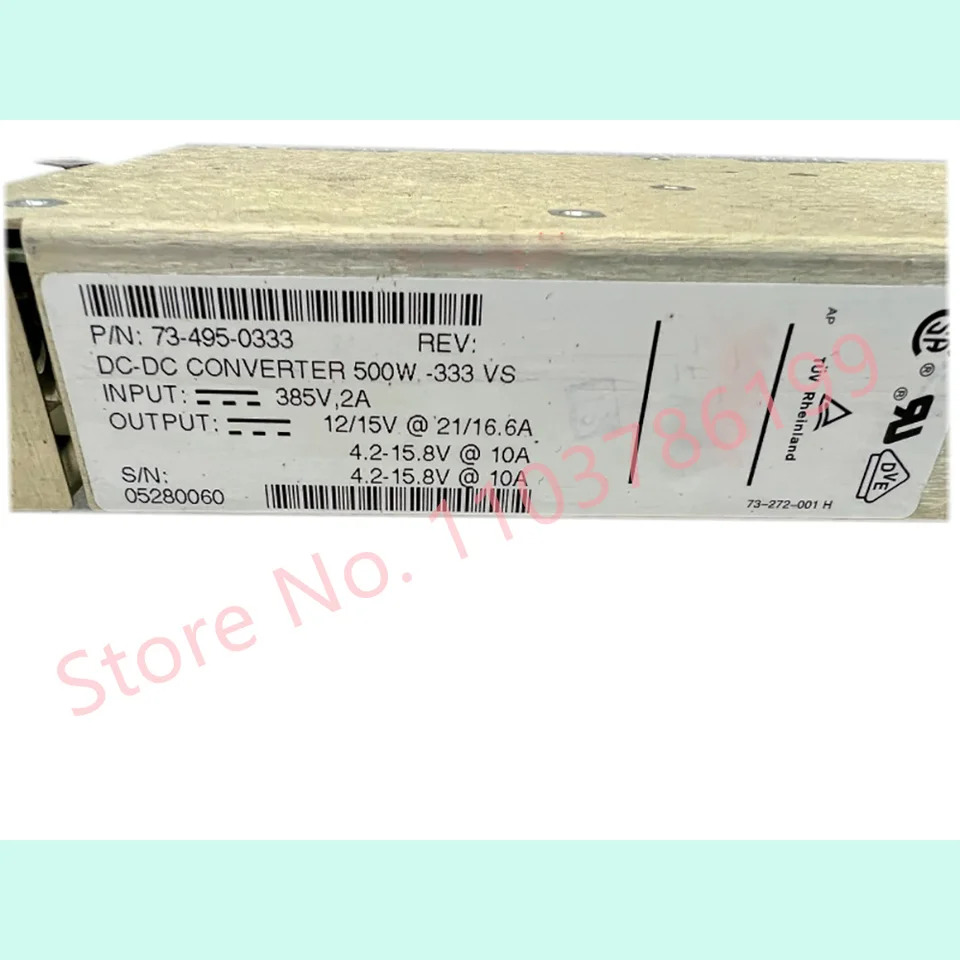 ASTEC 산업전원공급장치 73-495-0333