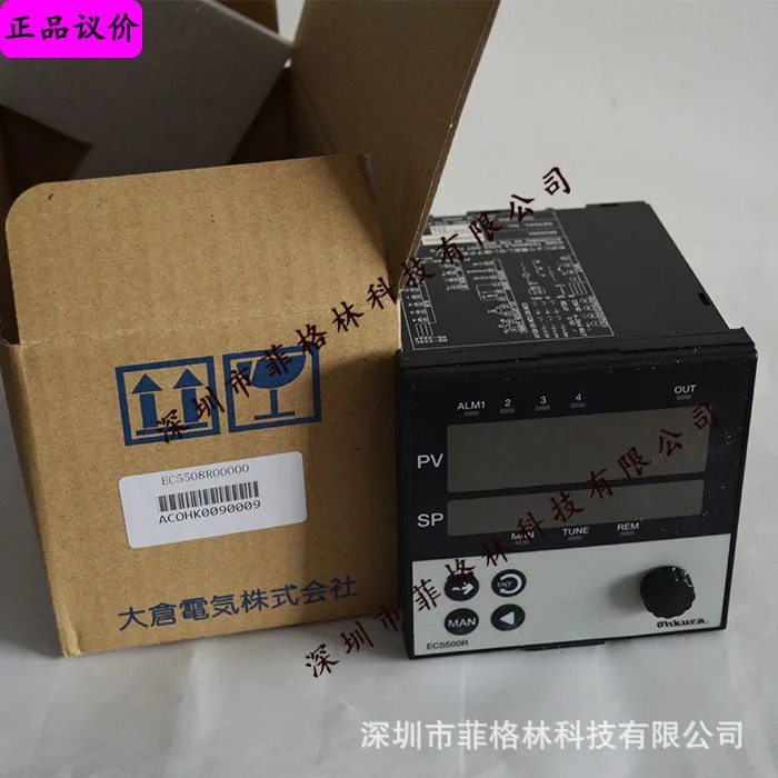EC5908R1000 일본 오쿠라 온도 조절기 레코더 가능