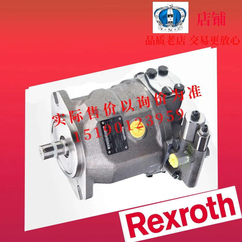 REXROTH 렉스로스 가변 펌프 R902452707 A10VSO45DFR1 32R-VPB12N00