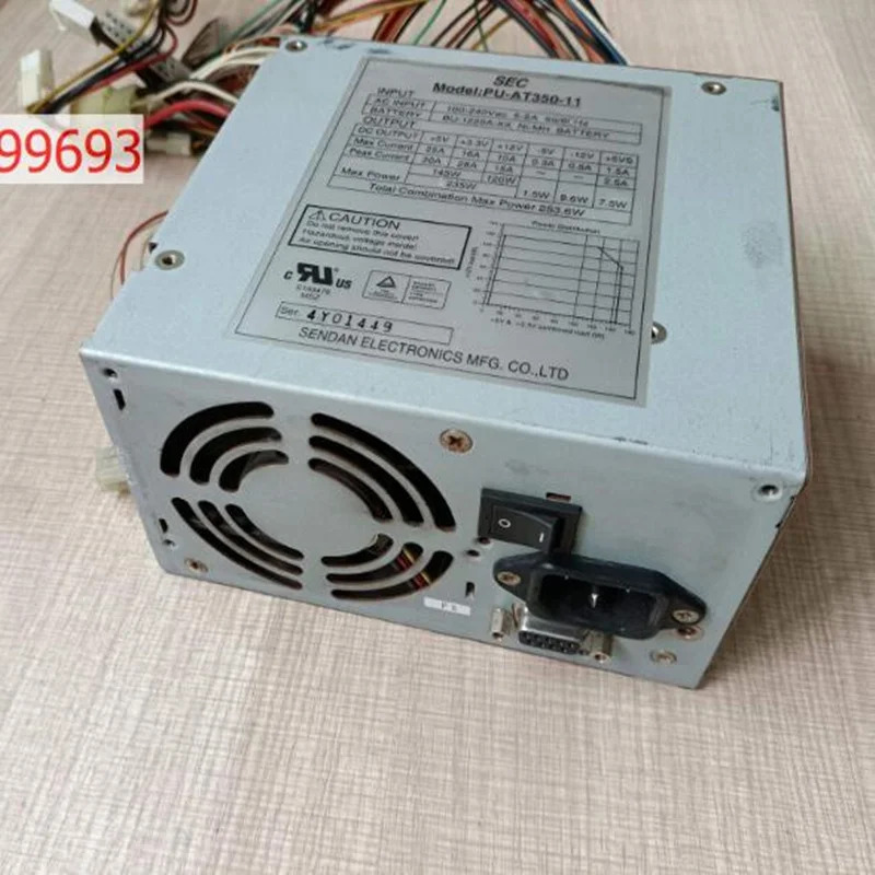 오리지널 전원공급장치 SEC 253.6W PU-AT350-11
