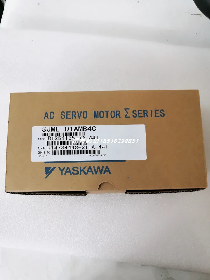 SJME-01AMB4C Yaskawa 서보모터 포장