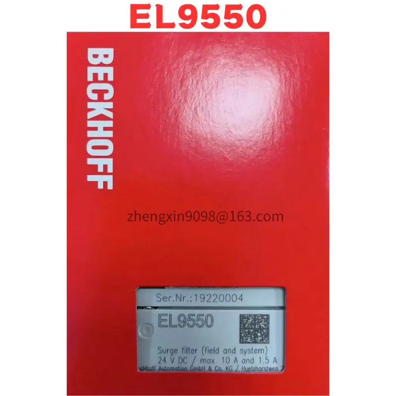 오리지널 EL9550 모듈