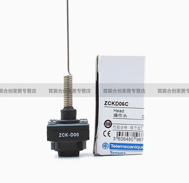 SCHNEIDER 리미트 트래블 스위치 ZCK-D06 ZCKD06C XCK-M.C ZCKM1과 쌍을 이룹니다.