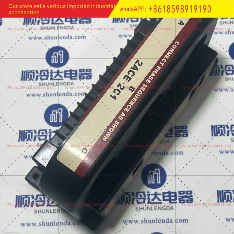 신 024 30907 000 모터 보호기 2ACE 2CA 2C1