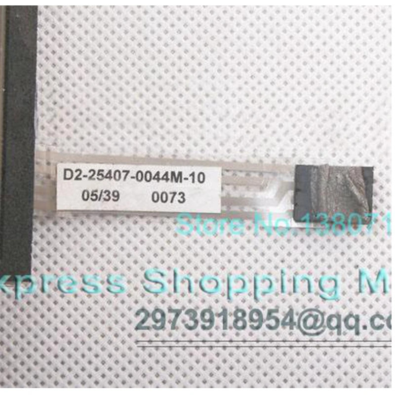 D2- 2540700044 M-10 터치스크린 유리 패널