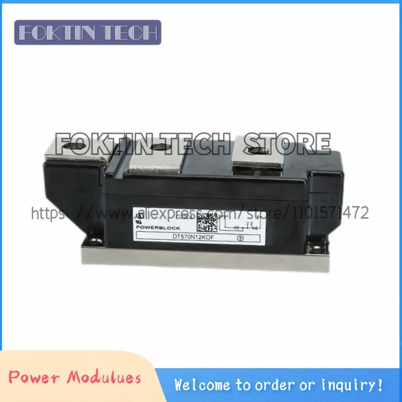 오리지널 전원 모듈 DT570N12KOF DT570N14KOF DT570N16KOF DT570N18KOF 신
