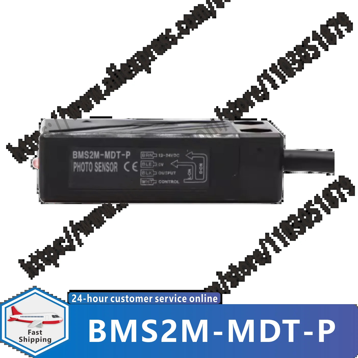 오리지널 광전센서 BMS2M-MDT-P