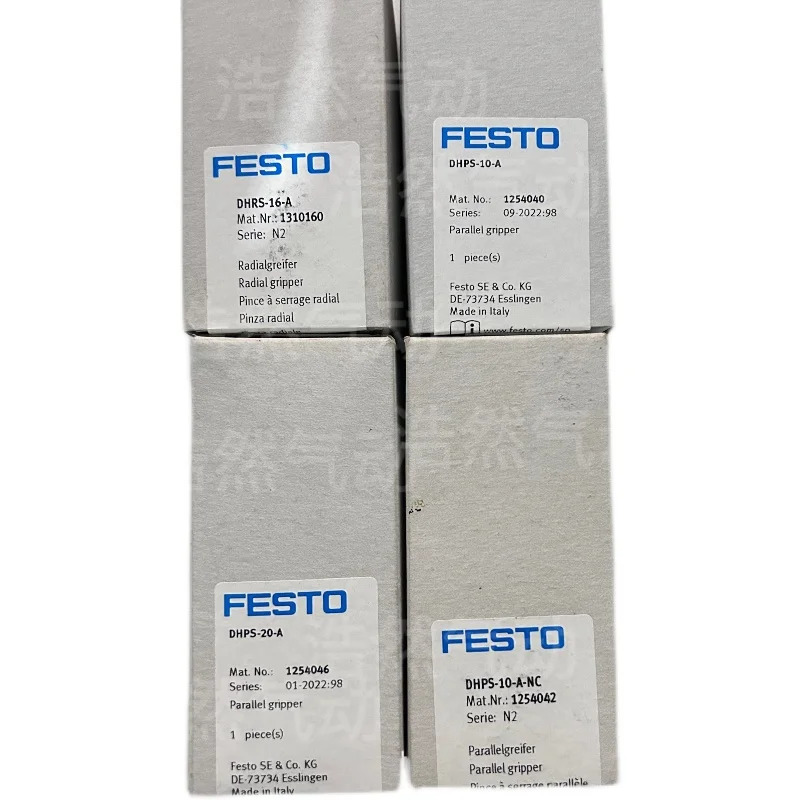 포장 오리지널 FESTO Festo DHRS-16-A 1310160 로터리 브레이크 스루 포인트 실린더 신