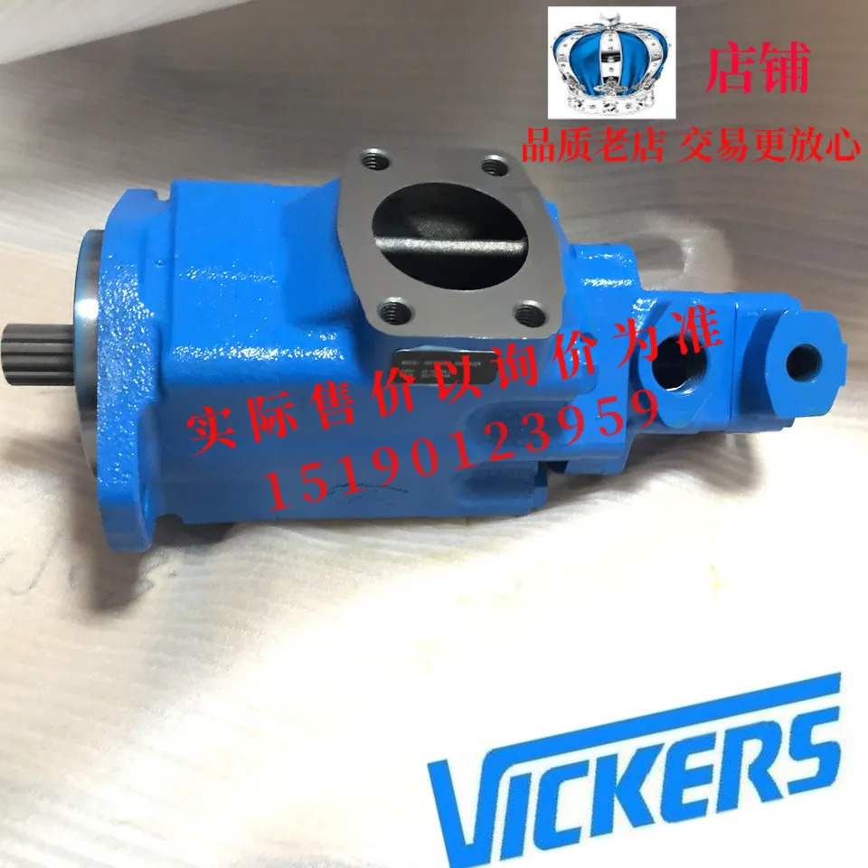 VICKERS 시리즈 베펌프 35VTAS35A-2203AA22R