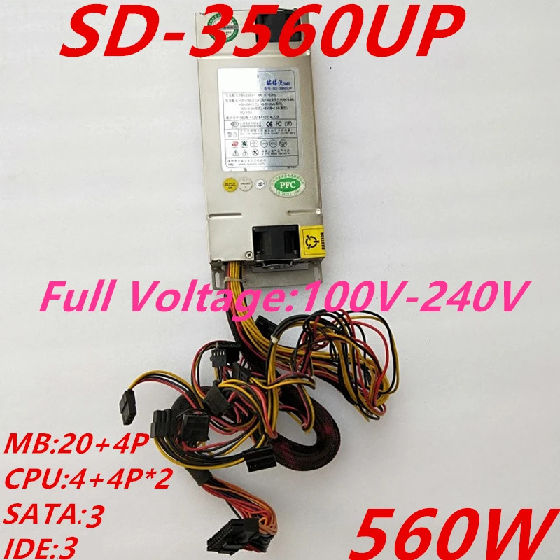 R-Senda 80 플러스 브론즈PSU 전원공급장치 SD-3560UP 1U MAX 560W 신