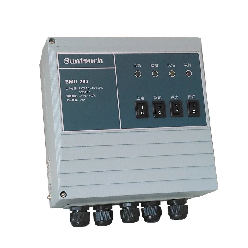 SUNTOUCH 통합 점화기 BMU260 버너 컨트롤러 BMU280-5/1WT4 Xingdaqi 오리지널 공장