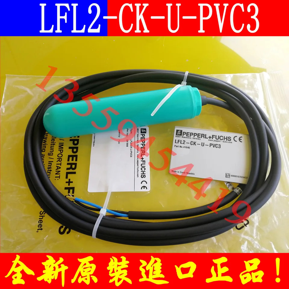 P F 플로트 스위치 LFL2-CK-U-PVC3 포장 LFL3 BK PUR5EMS