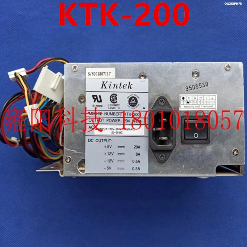KINTEK 오리지널 전원공급장치 KTK-200 신