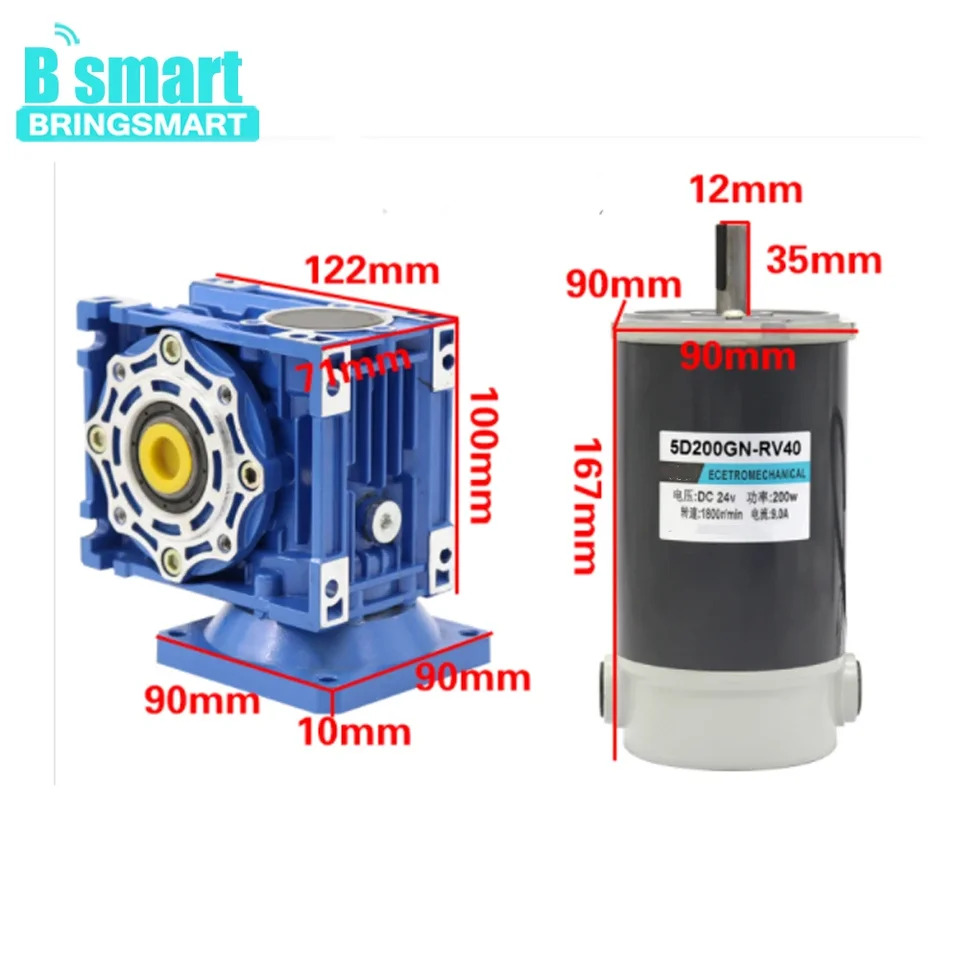 DC 웜 기어 자동 잠금 모터 토크 RV30 속도 제어 CW CCW 5D200GN-RV40 200W 24V